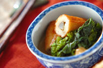 菜の花とゴボウ天のサッと煮