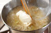 おジャコと豆腐の麦飯おじやの作り方の手順3