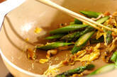 グリーンアスパラとアナゴの卵炒めの作り方3