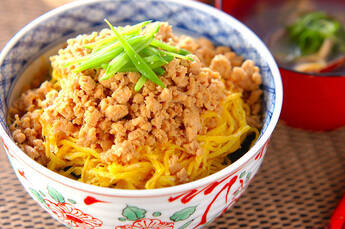ふわふわ!基本の鶏そぼろ丼