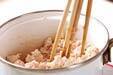 ふわふわ！基本の鶏そぼろ丼の作り方の手順5
