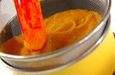カボチャのスープの作り方5