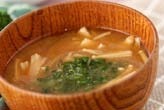 エノキのみそ汁