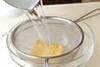 エノキのみそ汁の作り方の手順2