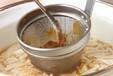 エノキのみそ汁の作り方の手順5