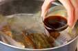 アジの煮付けの作り方8