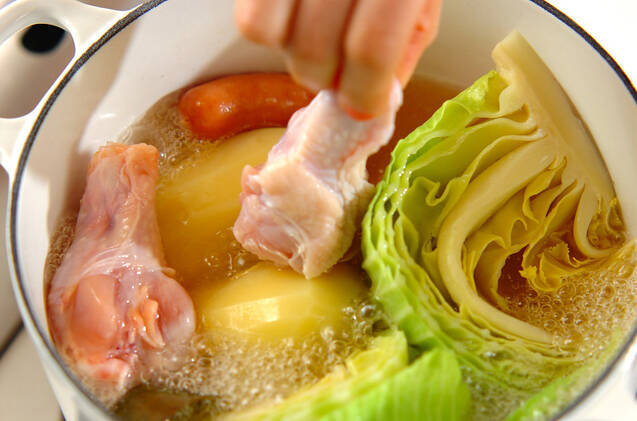 ゴロゴロ野菜のスープ煮の作り方の手順7