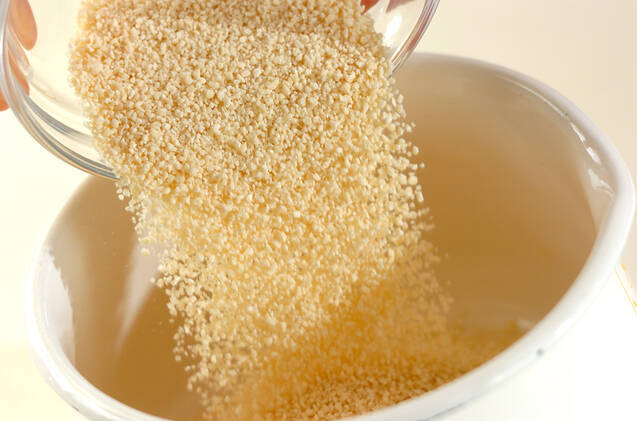 カボチャのモンブランクリームパフェの作り方の手順1