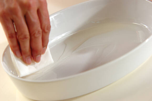 基本！簡単キッシュ 冷凍パイシートで作る by中島 和代さんの作り方の手順1