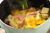 カラフル野菜の洋風煮の作り方の手順7