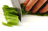 小松菜とモヤシの和え物の作り方1