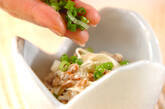 納豆のひとくち素麺の作り方3