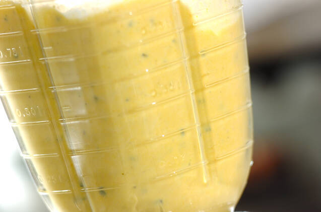 カボチャの皮ごとスープの作り方の手順3