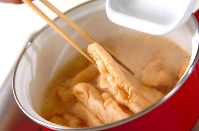 麩と青菜のサッと煮の作り方の手順3