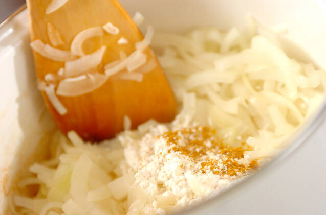 玉ネギのカレースープの作り方の手順2