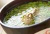 カキとセリのみそ汁の作り方の手順