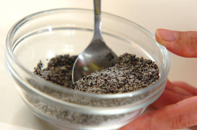 餅のゴマまぶしの作り方の手順1