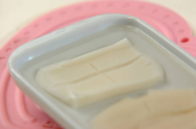 餅のゴマまぶしの作り方の手順2