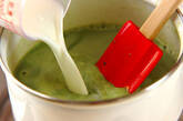 抹茶ミルクゼリーの作り方4