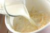 白いスープの作り方の手順4