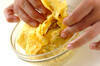 サンマの卵包みチャーハンの作り方の手順7