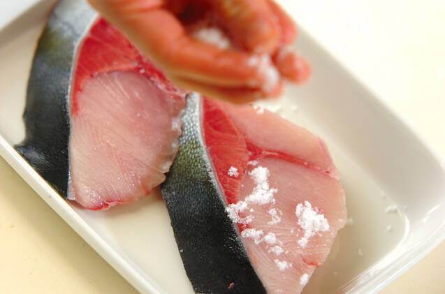 グリルでふっくら！ブリの塩焼きの作り方の手順1