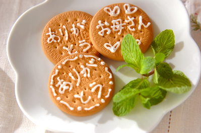 アイシングクッキー レシピ 作り方 E レシピ 料理のプロが作る簡単レシピ