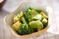 アボカドのユズコショウ和え