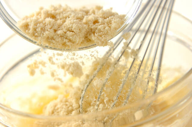 クロワッサンアマンドの作り方の手順5