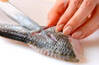 魚の塩焼きの作り方の手順1
