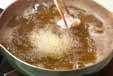 豚肉のカレー甘酢あんの作り方の手順8