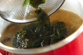 シジミとワカメのみそ汁の作り方3