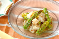 さっぱりおつまみ！アスパラとホタテのマスタードマリネ