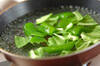 ピーマンの甘酢和えの作り方の手順2