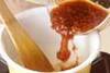 カツオのたたき・梅肉ソースの作り方の手順8