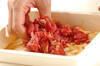 プルコギの作り方の手順1