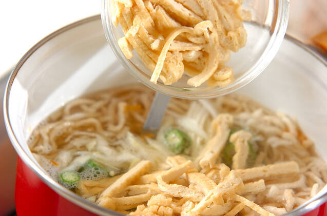 切干し大根のみそ汁の作り方の手順5