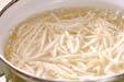 モヤシとニラのお浸しの作り方4