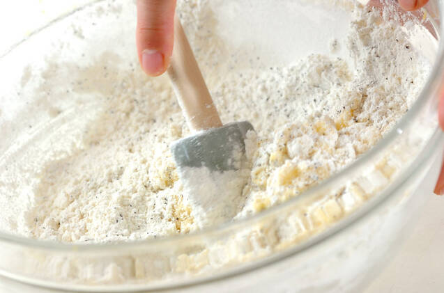 バナナクッキーの作り方の手順7