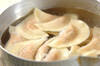 豚キムチマンドゥ（韓国式水餃子）の作り方の手順4