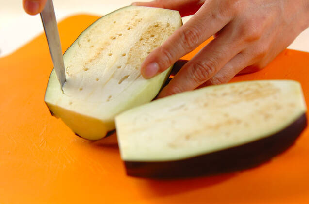 揚げ米ナス田楽の作り方の手順1