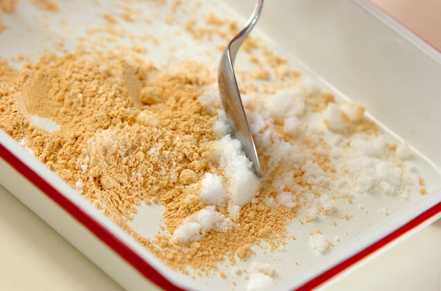 きな粉わらびもちの作り方の手順1