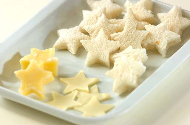 クリスマスツリーのピンチョスの作り方の手順1