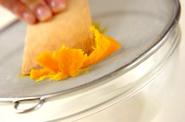 米粉パンプキンゴマクッキーの下準備1