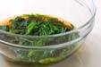 ほうれん草のおひたし 基本の作り方で子供にも食べやすくの作り方3