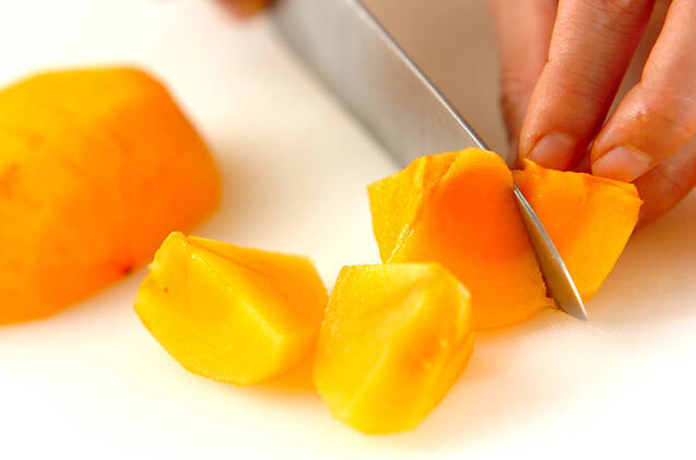 柿のヨーグルト和えの作り方の手順1