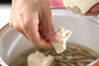 ゴボウの豆乳ゴマみそ汁の作り方の手順3