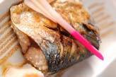サバの塩焼き