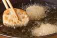 レンコンのはさみ揚げの作り方10