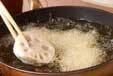 レンコンのはさみ揚げの作り方の手順10